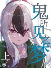 弄潮小说武侠仙侠分类封面